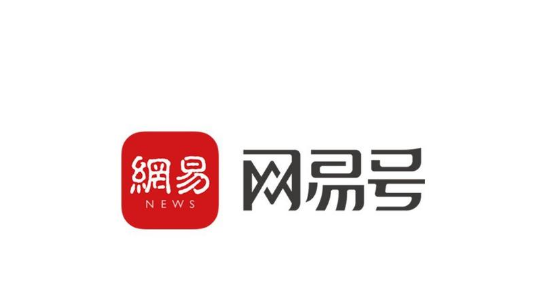 网易号图标