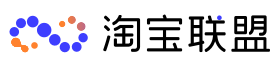 淘宝联盟图标