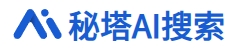 秘塔AI搜索图标