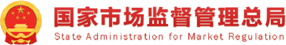 合同示范文本库