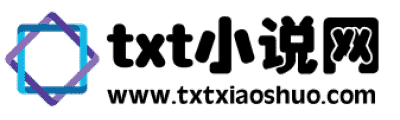 TXT小说网