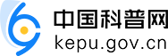 中国科普网