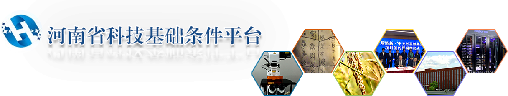 科技系统